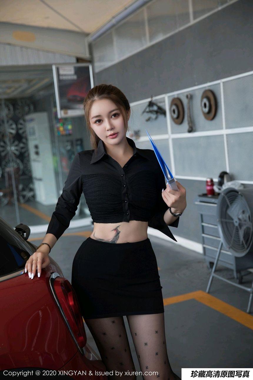 [XINGYAN星颜社] 2021.10.18 VOL.139 凯竹姐姐 [53+1P]