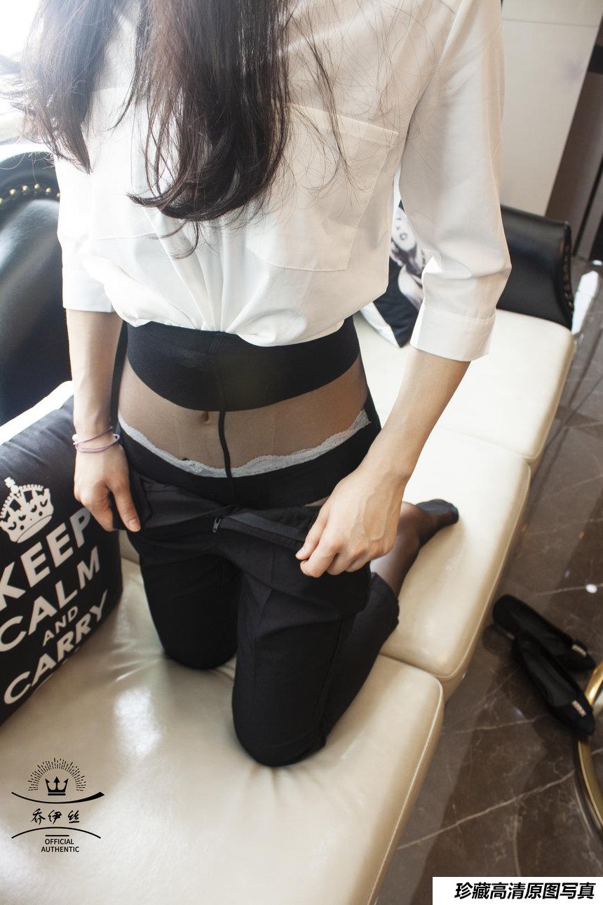 乔依丝joys - 与同事