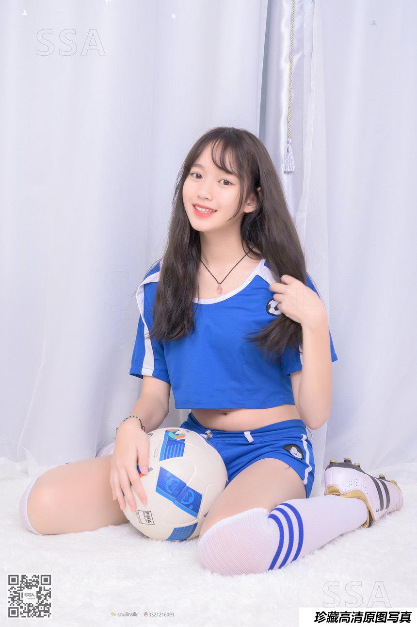 [SSA丝社]超清写真 NO.221 宝宝足球宝贝的初体验（上）[109P／1.50GB]