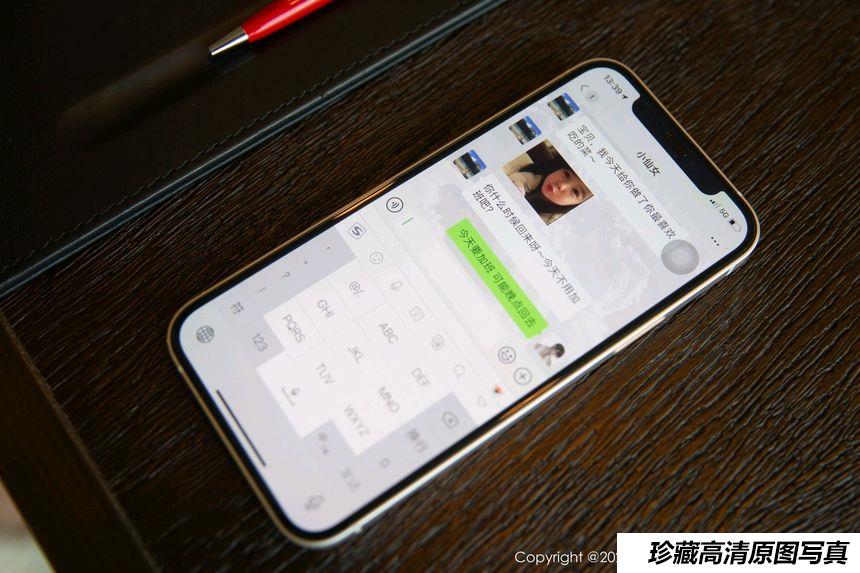 [XiuRen秀人网] 2021.11.03 No.4162 杨晨晨Yome [88+1P]