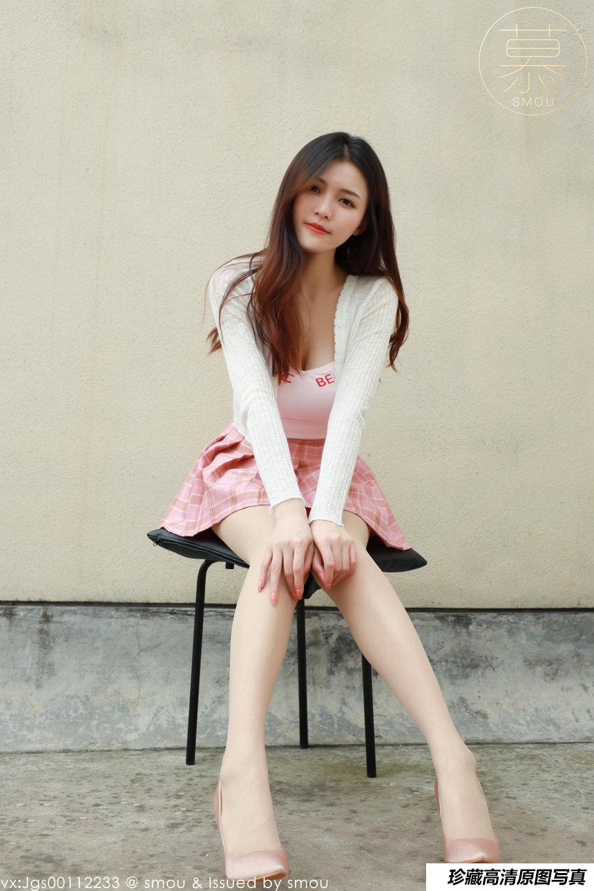 [丝慕SMOU] 蜜系列 2021.05.19 M007 泡芙 [90+1P/379M]