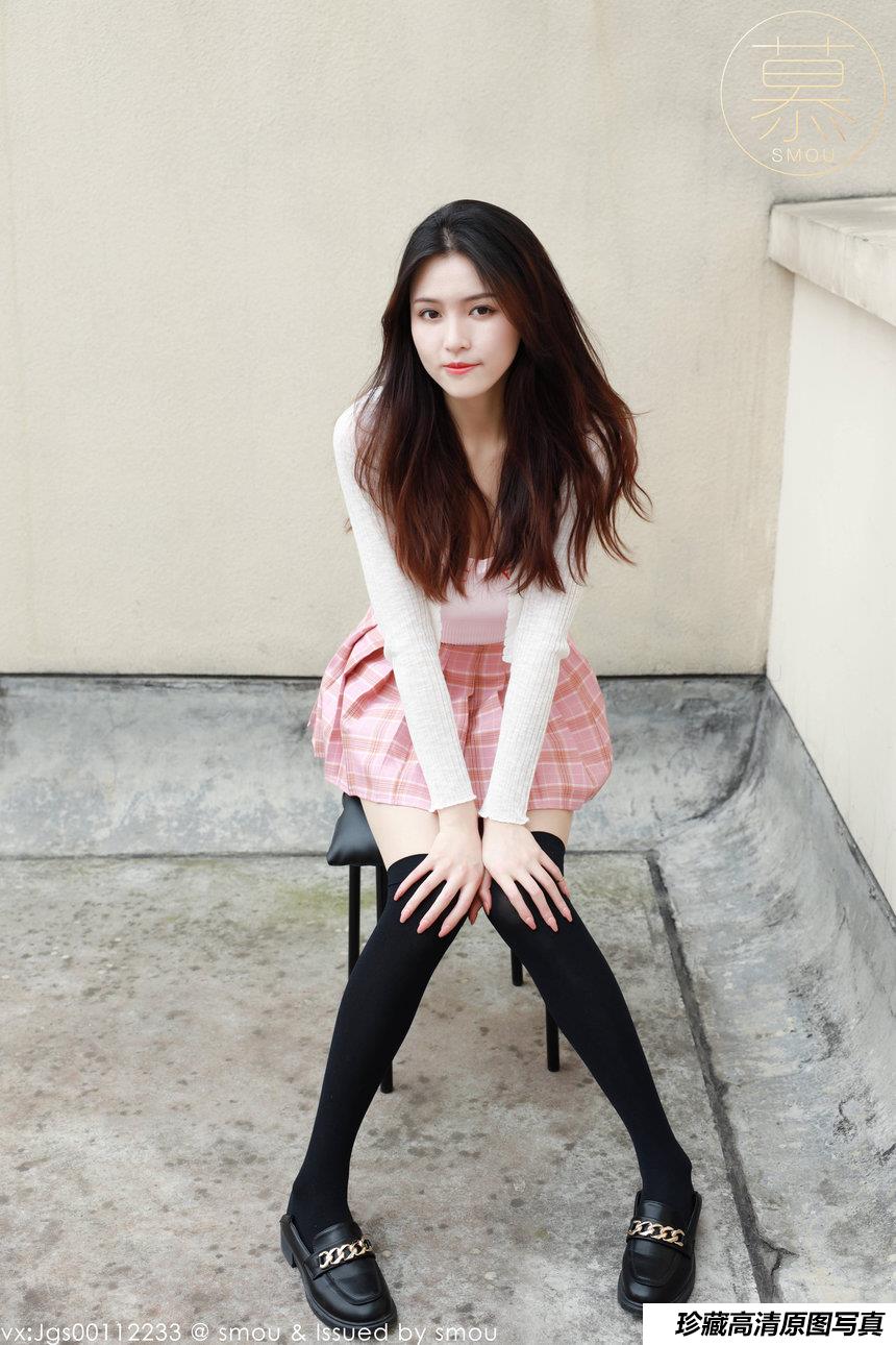 [丝慕SMOU] 蜜系列 2021.05.19 M007 泡芙 [90+1P/379M]