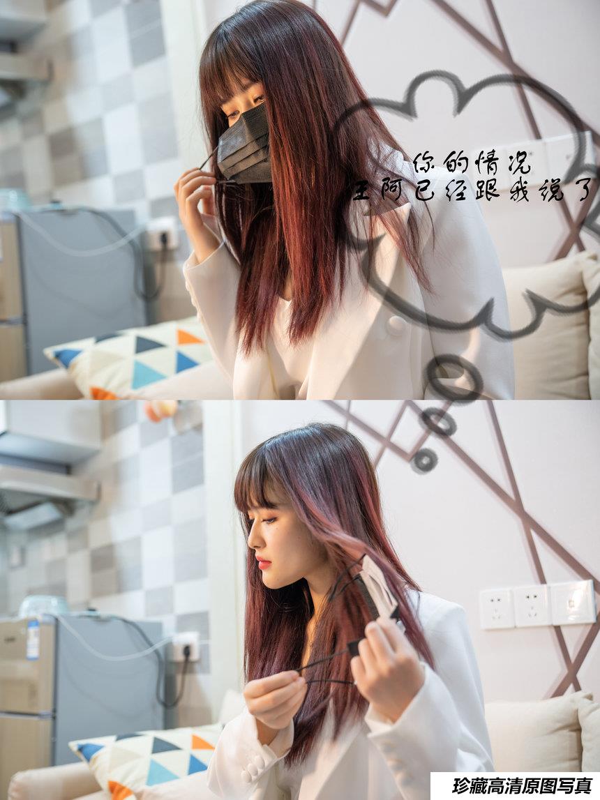 [72斯]丝足写真 NO.004 第1集 真人漫画 我的家庭教师[19P／139M]