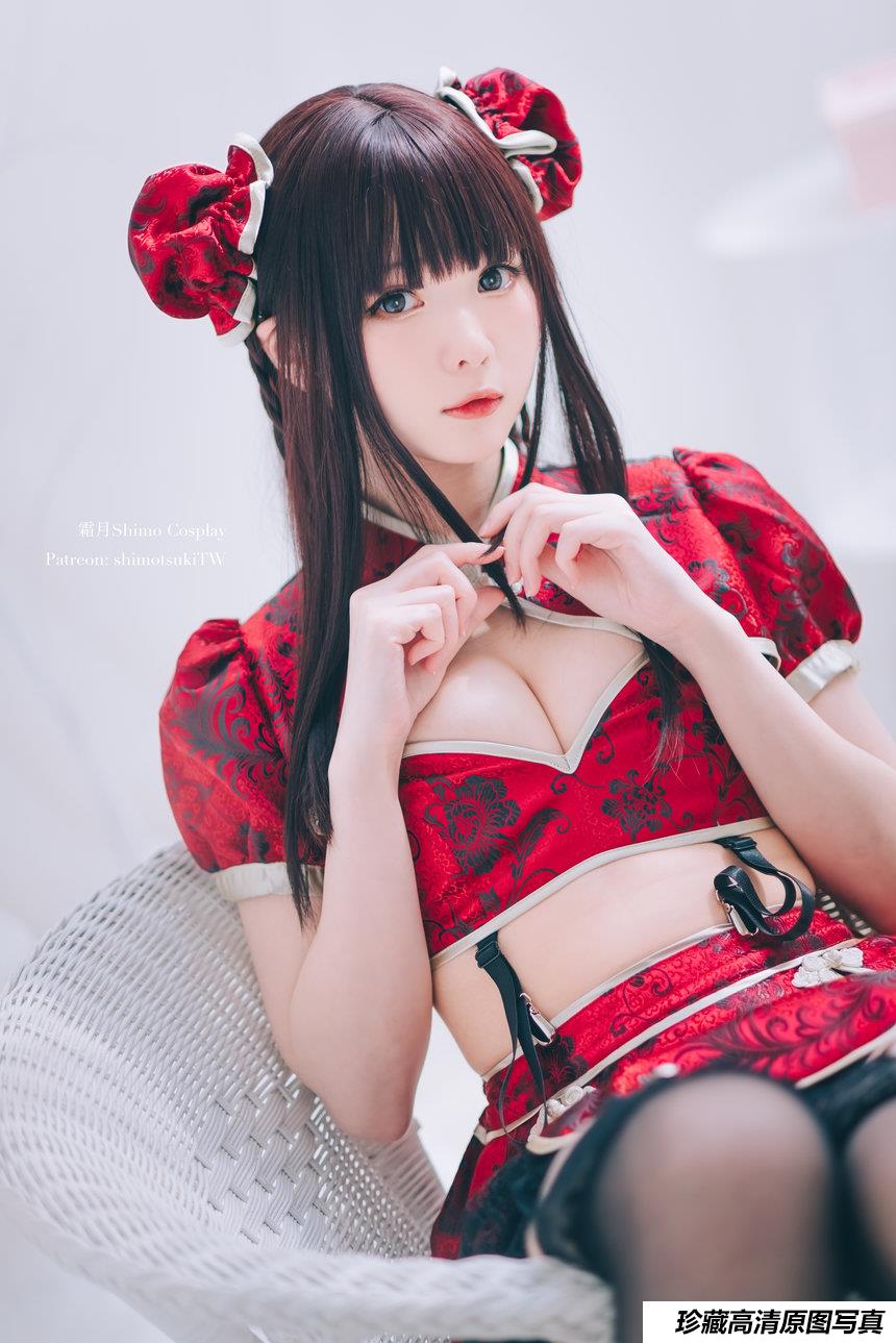 微博妹纸霜月shimo - 中华娘 [26P1V-317MB]