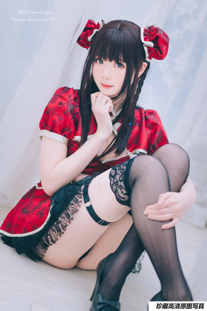 微博妹纸霜月shimo - 中华娘 [26P1V-317MB]