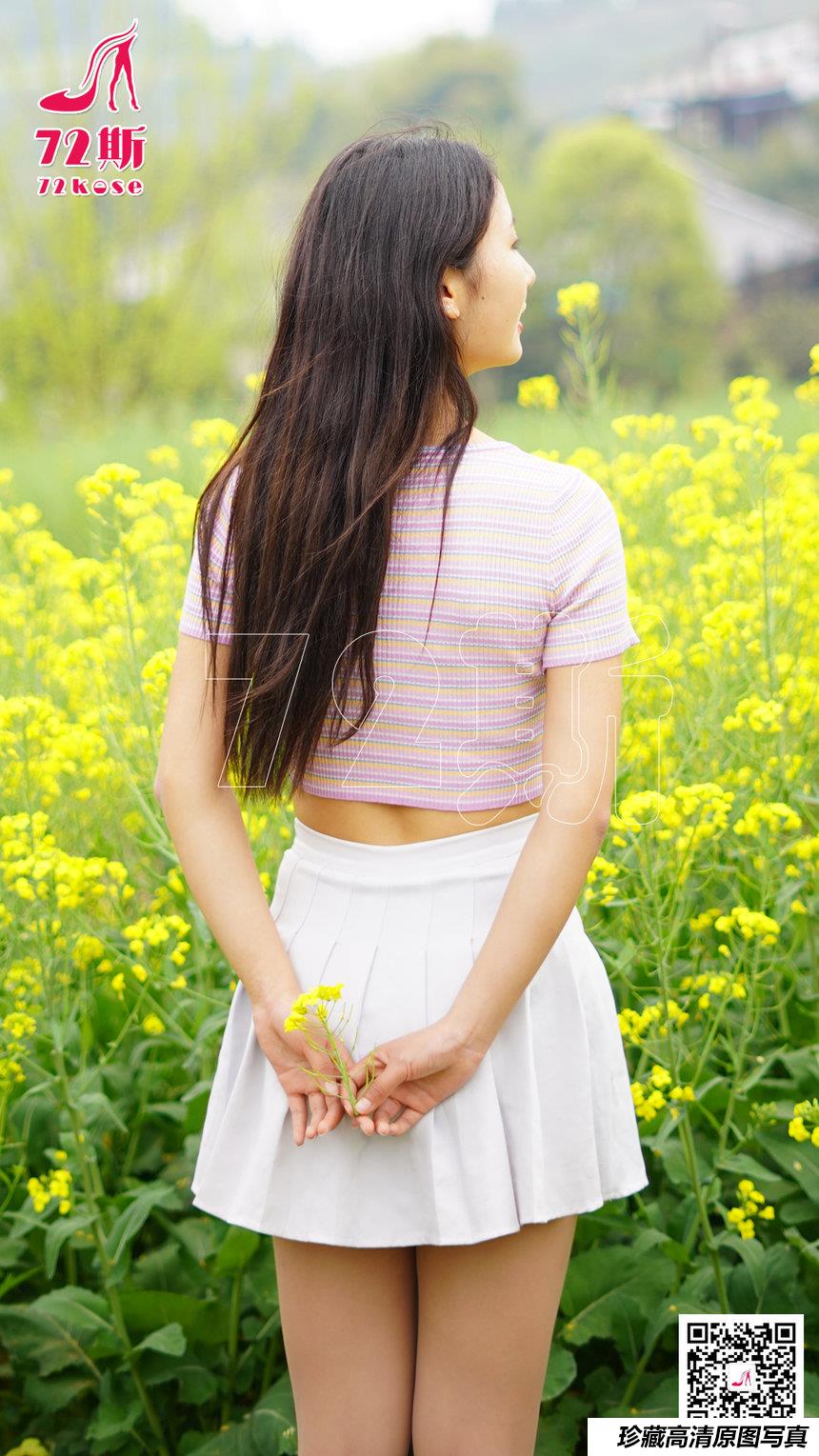 [72斯]丝足写真 NO.013 油菜花[30P／68.7MB]