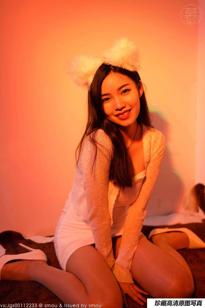 [丝慕SMOU] 蜜系列 2021.06.06 M012 文欣 [77+1P-211M]