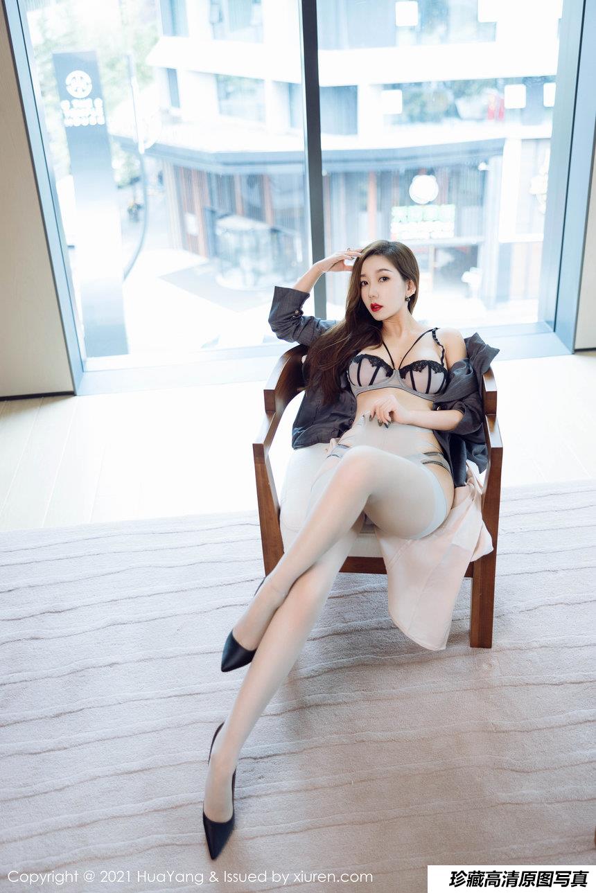 [HuaYang花漾写真] 2021.11.29 VOL.470 艾静香 [49+1P]