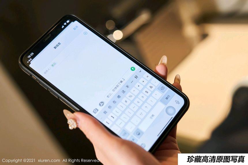 [XiuRen秀人网] 2021.11.26 No.4274 周于希Sandy [69+1P]