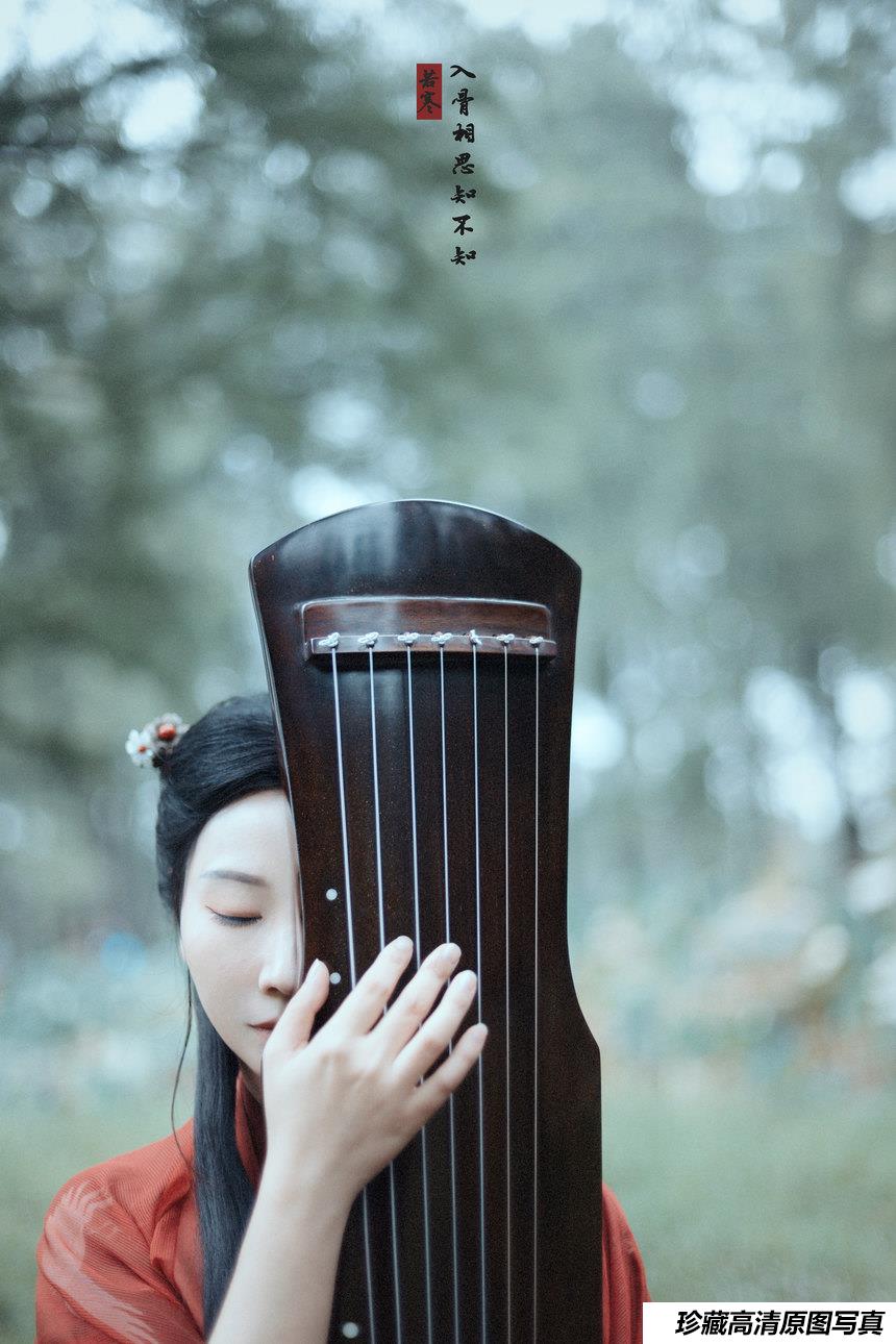 [YITUYU艺图语]2021.08.31 入骨相思 唱小游[29+1P／557MB]