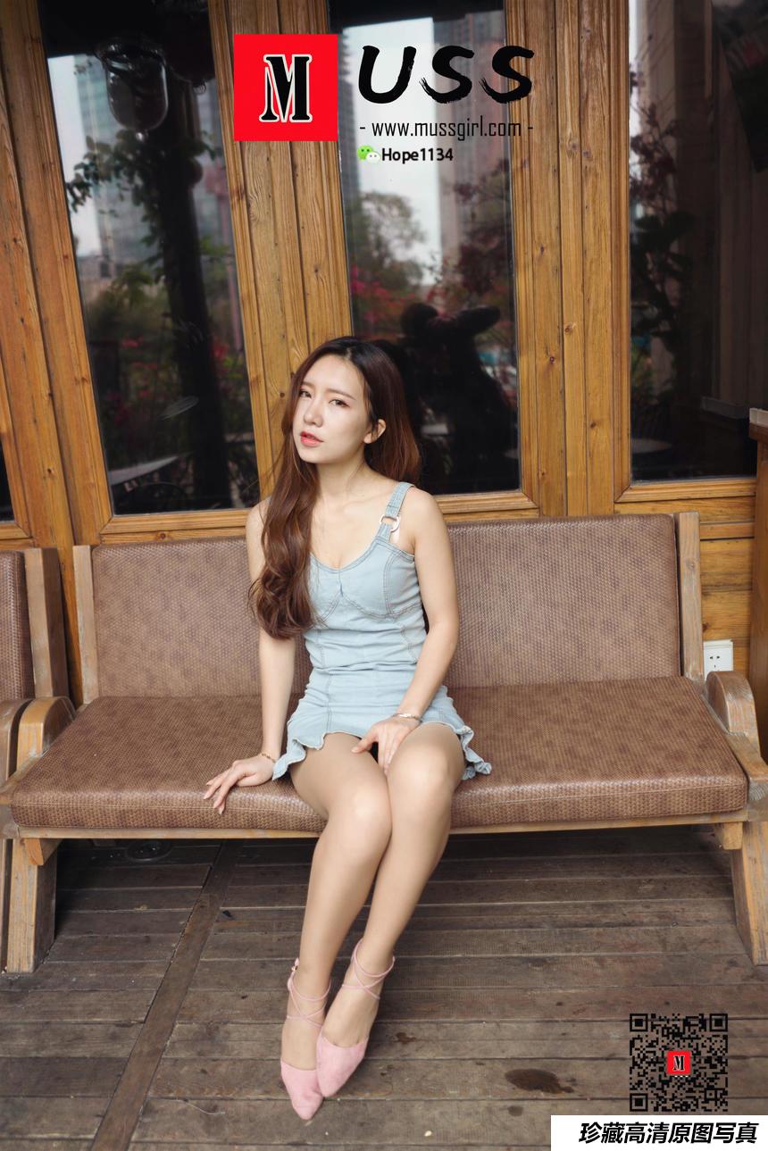 [MussGirl慕丝女郎]NO.068 只要你付出，也可以拍出自己想要的人生[81P／250MB]
