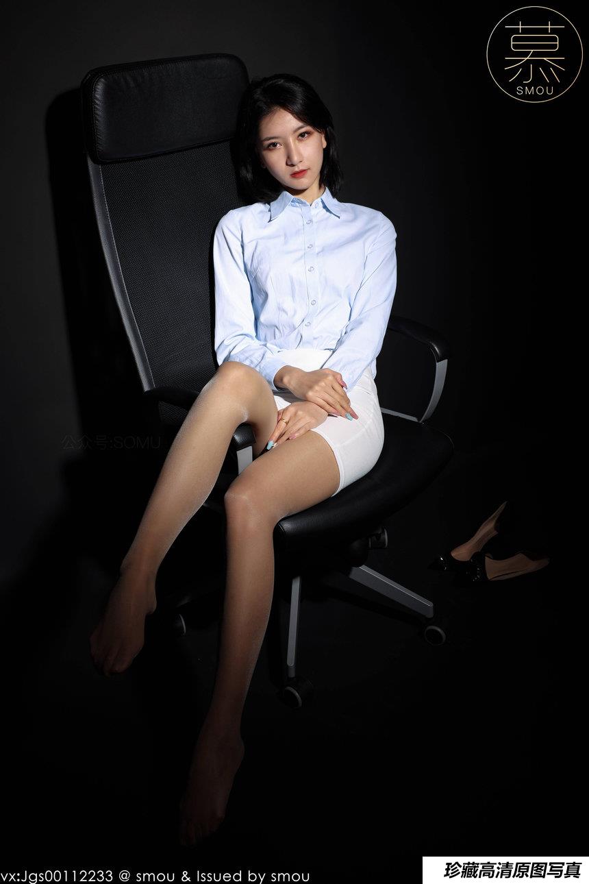 [丝慕SMOU] 熟系列 2021.05.16 S005 茗茗 [68+1P-213M]