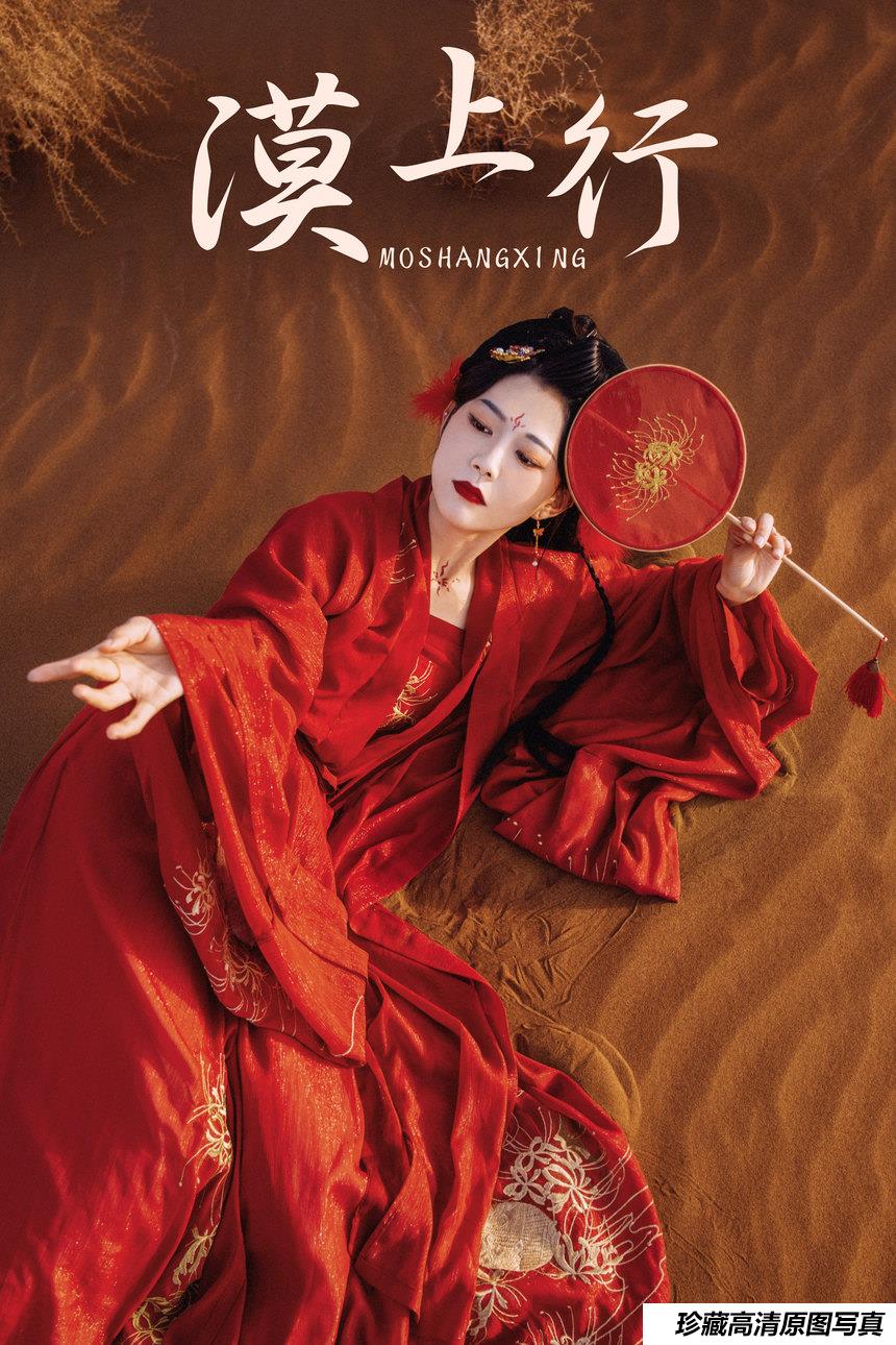 [YITUYU艺图语]2021.09.08 漠上行 兔小白[28+1P／440MB]