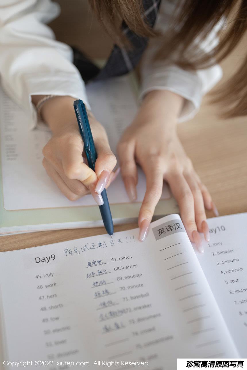 [XiuRen秀人网] 2022.01.07 No.4436 鱼子酱Fish [75+1P]