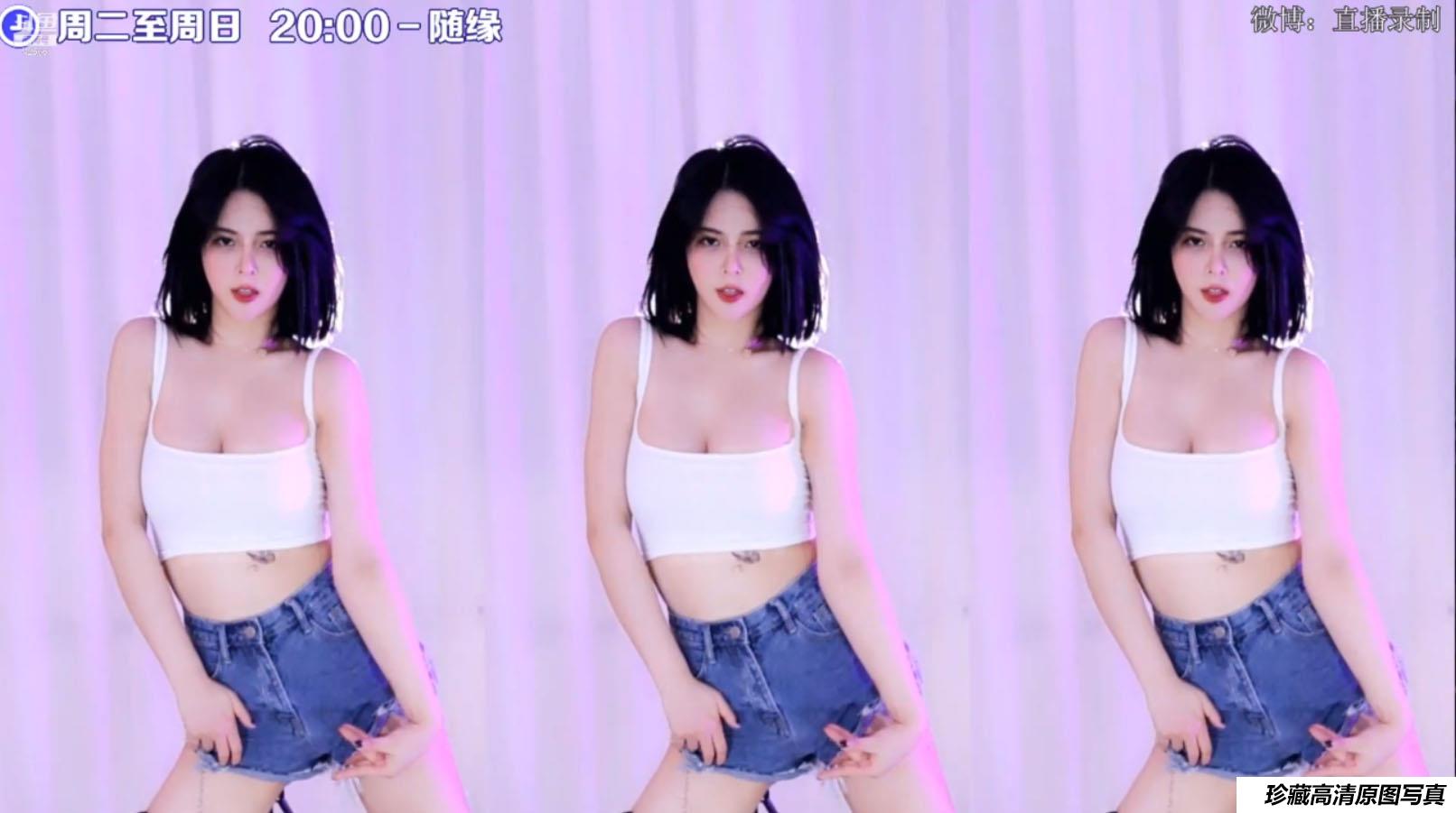 斗鱼苏恩Olivia直播 [7V 3.68G]