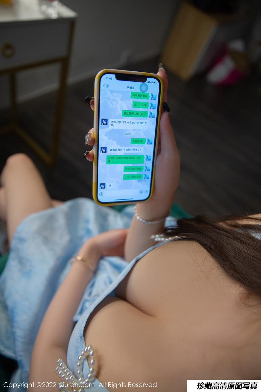 [XiuRen秀人网] 2022.01.12 No.4455 杨晨晨Yome [86+1P]