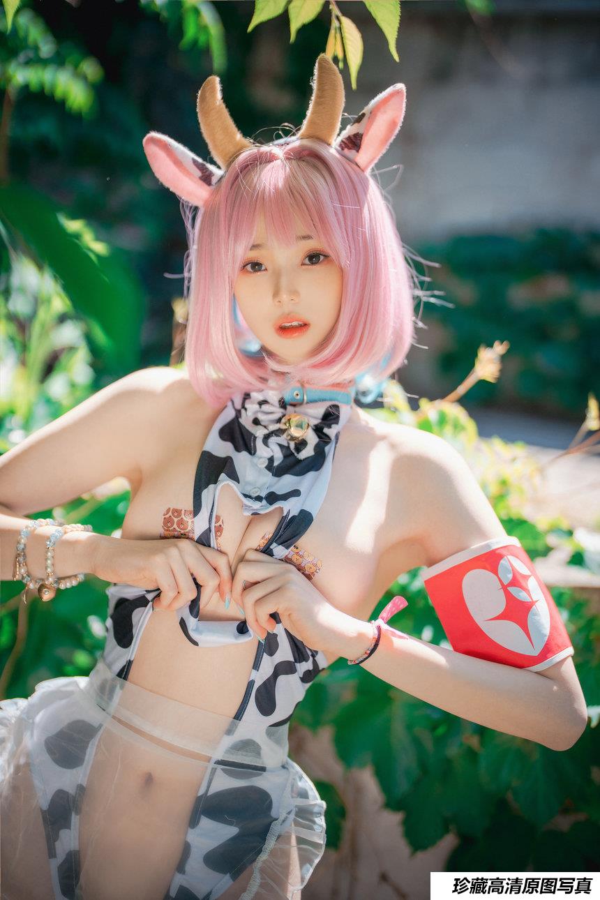 DJAWA Photo - BambRiamu’s Celebrating [127/2.9G]