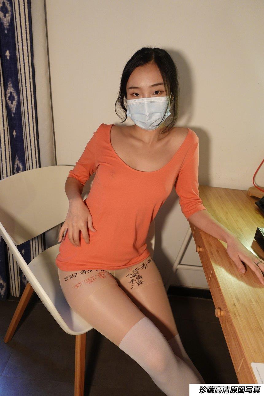 [ROSI写真]口罩系列 2021.07.19 NO.1863[32+1P／50.5MB]