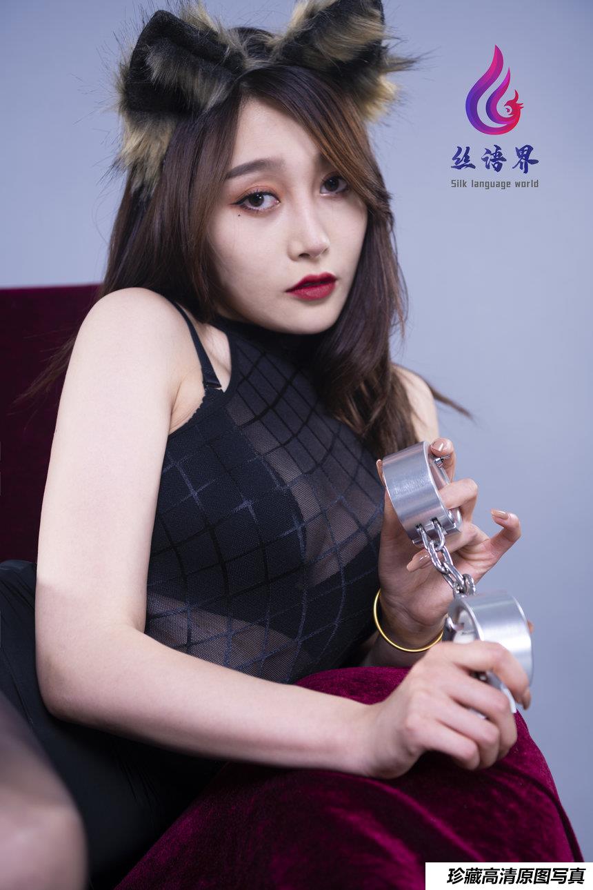 [Ligui丽柜] 2021.07.17 《美撼自缚》团子 [57+1P-471M]