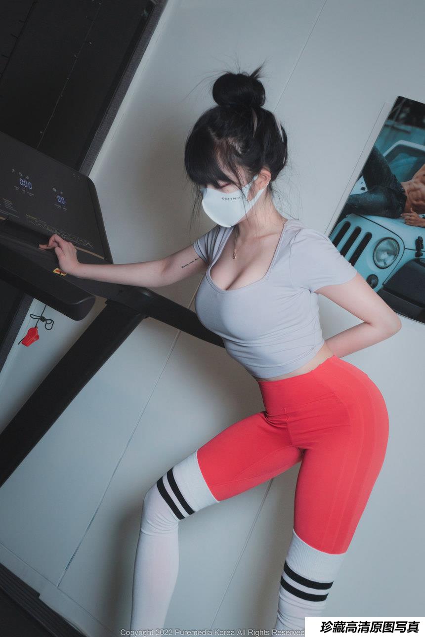 Pure Media Vol.169 Aram [49P-375MB]