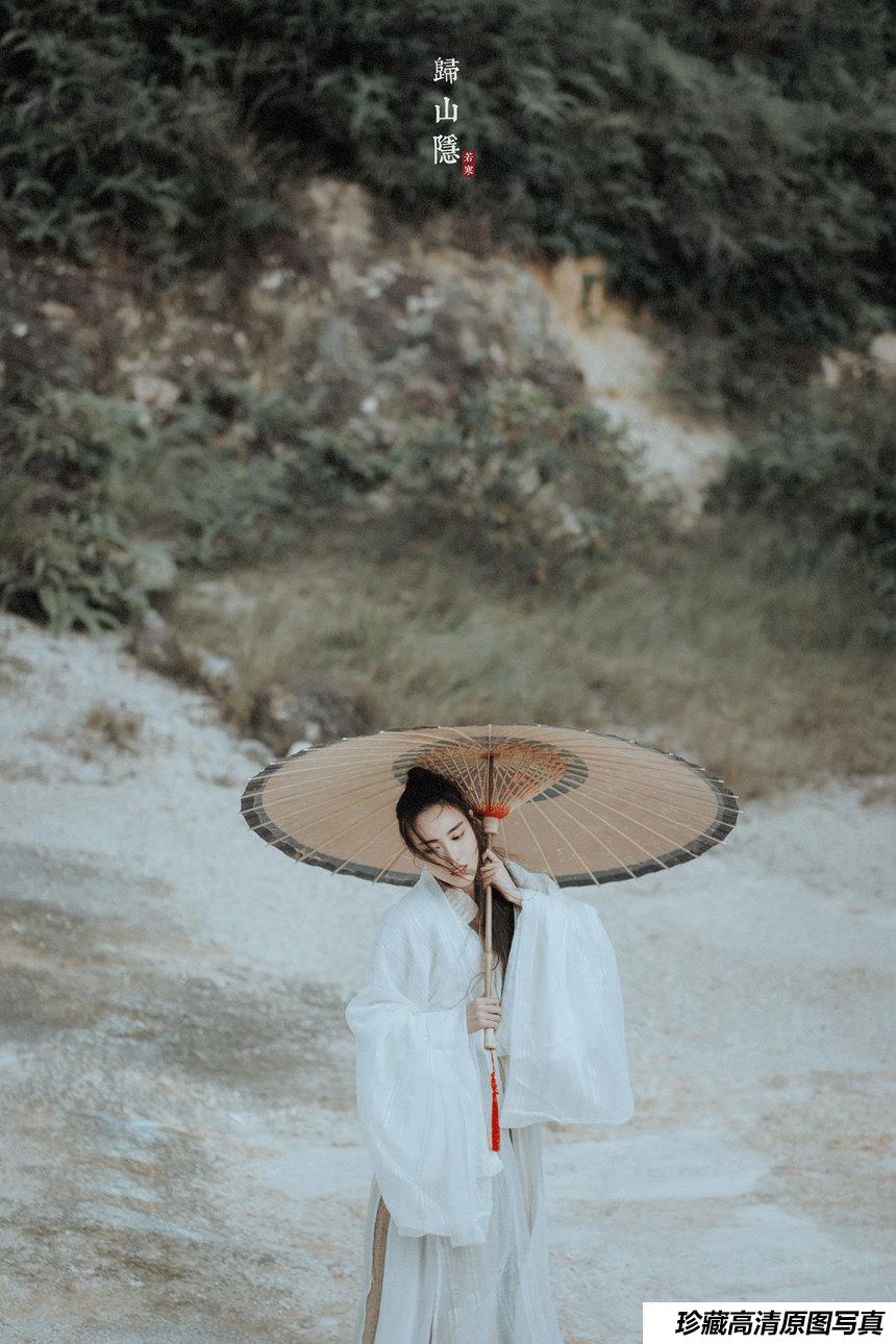 [YITUYU艺图语]2021.09.22 归山隐 逆逆[21+1P／369MB]