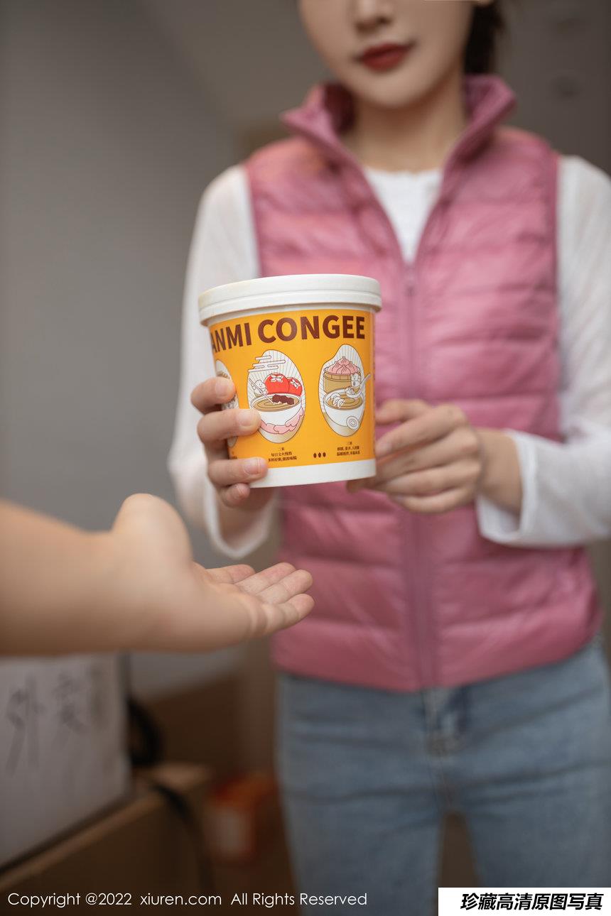 [XiuRen秀人网] 2022.01.20 No.4493 陆萱萱 [91+1P]