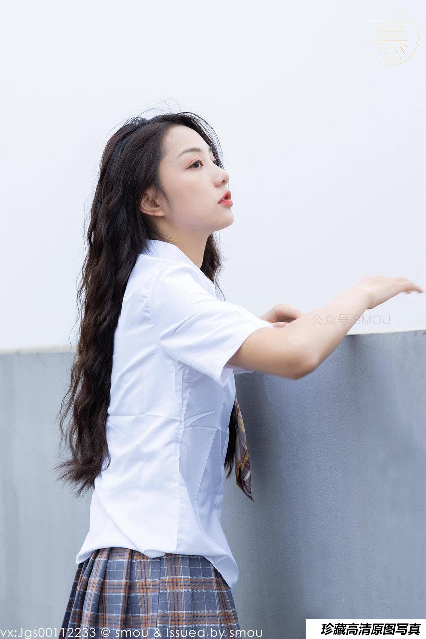 [丝慕SMOU] 蜜系列 2021.06.29 M017 诗晴 [80+1P-282M]-绅士图