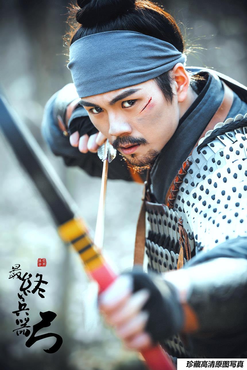 [YITUYU艺图语]2021.09.28 最终兵器弓 大c[33+1P／296MB]