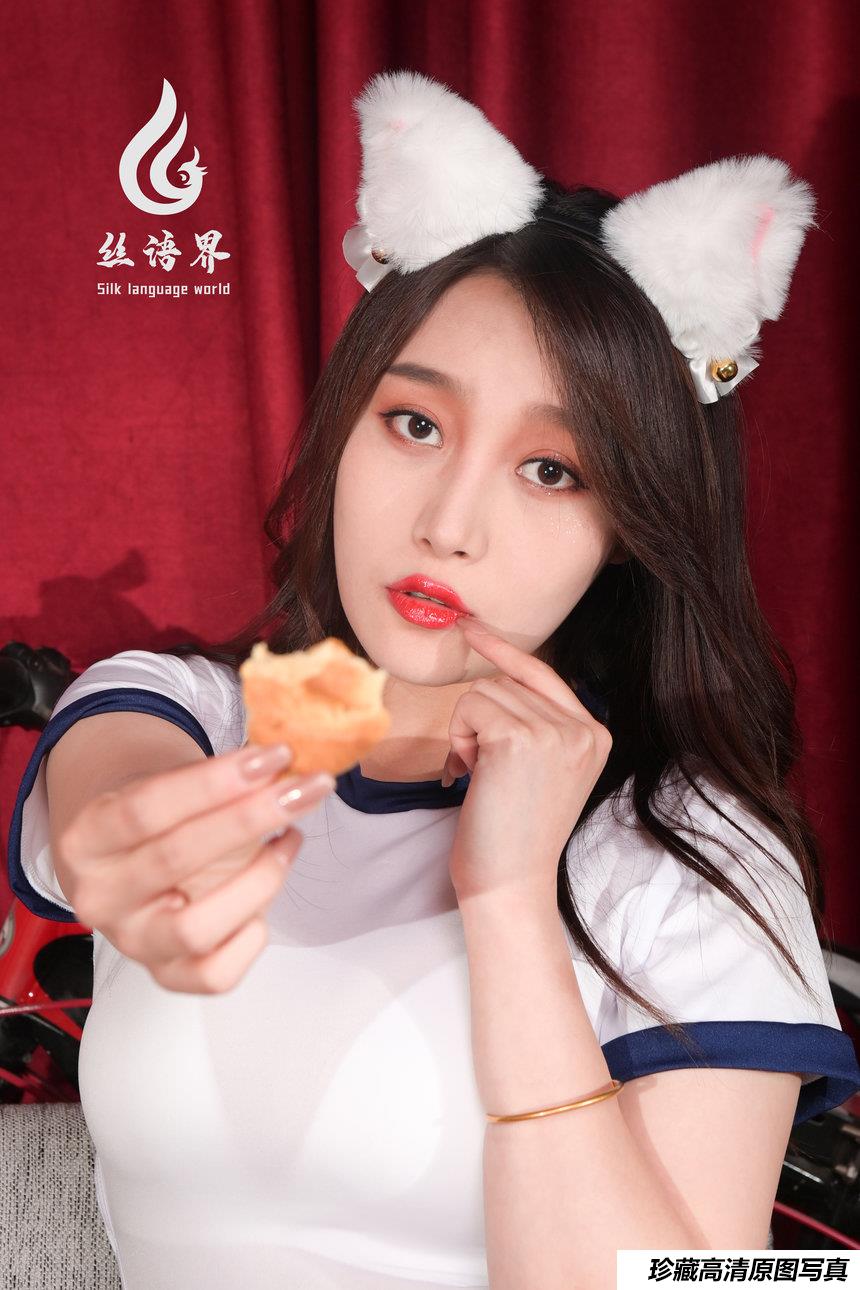 [Ligui丽柜] 2021.07.27 《夏天的诱惑》团子 [96+1P-790M]-绅士图