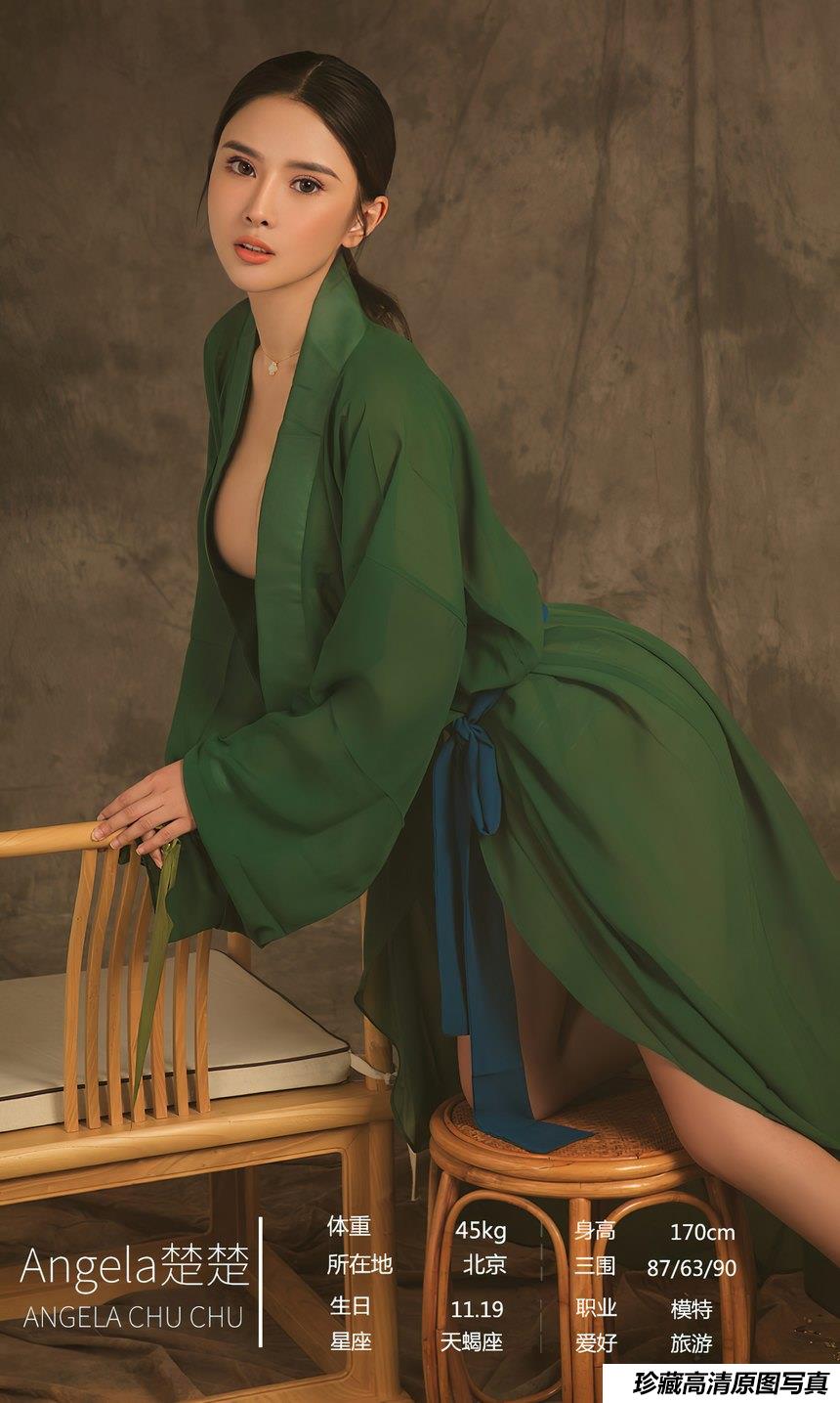 [Ugirls尤果网]爱尤物 2022.06.03 No.2338 金露 Angela楚楚 香食 [35P]