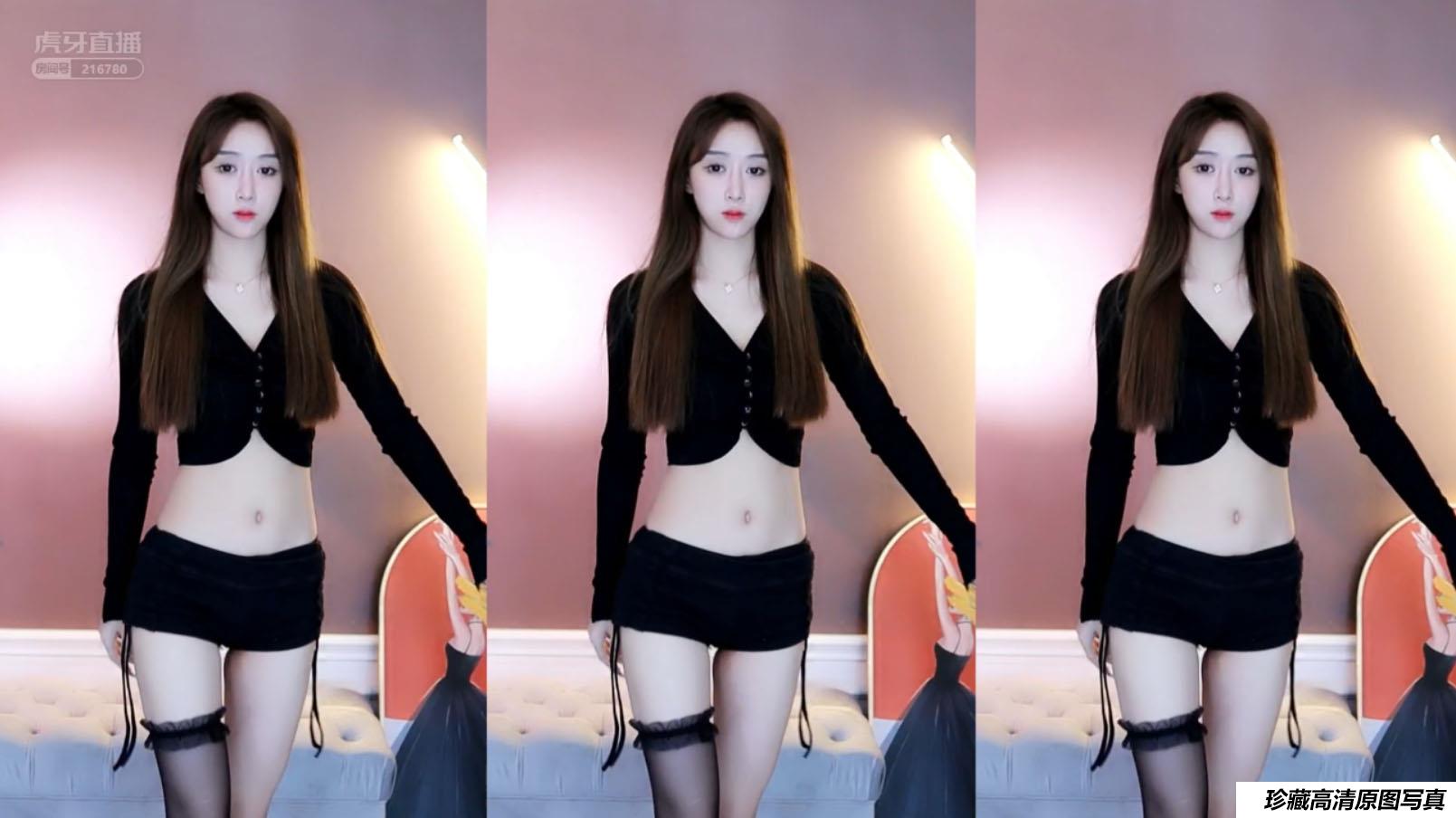 虎牙主播哦哦美呆了热舞舞蹈 [3V/ 658MB]