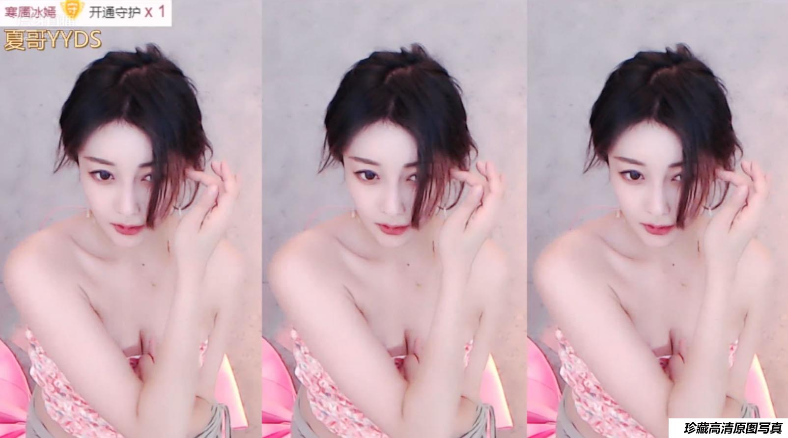 虎牙主播骨骨又醉了热舞舞蹈 [10V/ 3.1G]