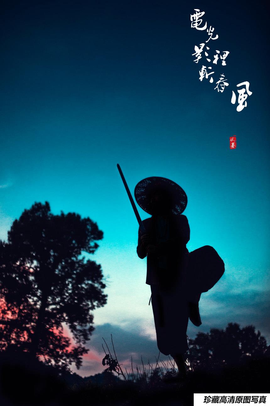 [YITUYU艺图语]2021.10.14 电光影里斩春风 老乔[19+1P／281MB]