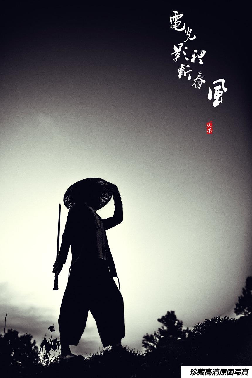 [YITUYU艺图语]2021.10.14 电光影里斩春风 老乔[19+1P／281MB]