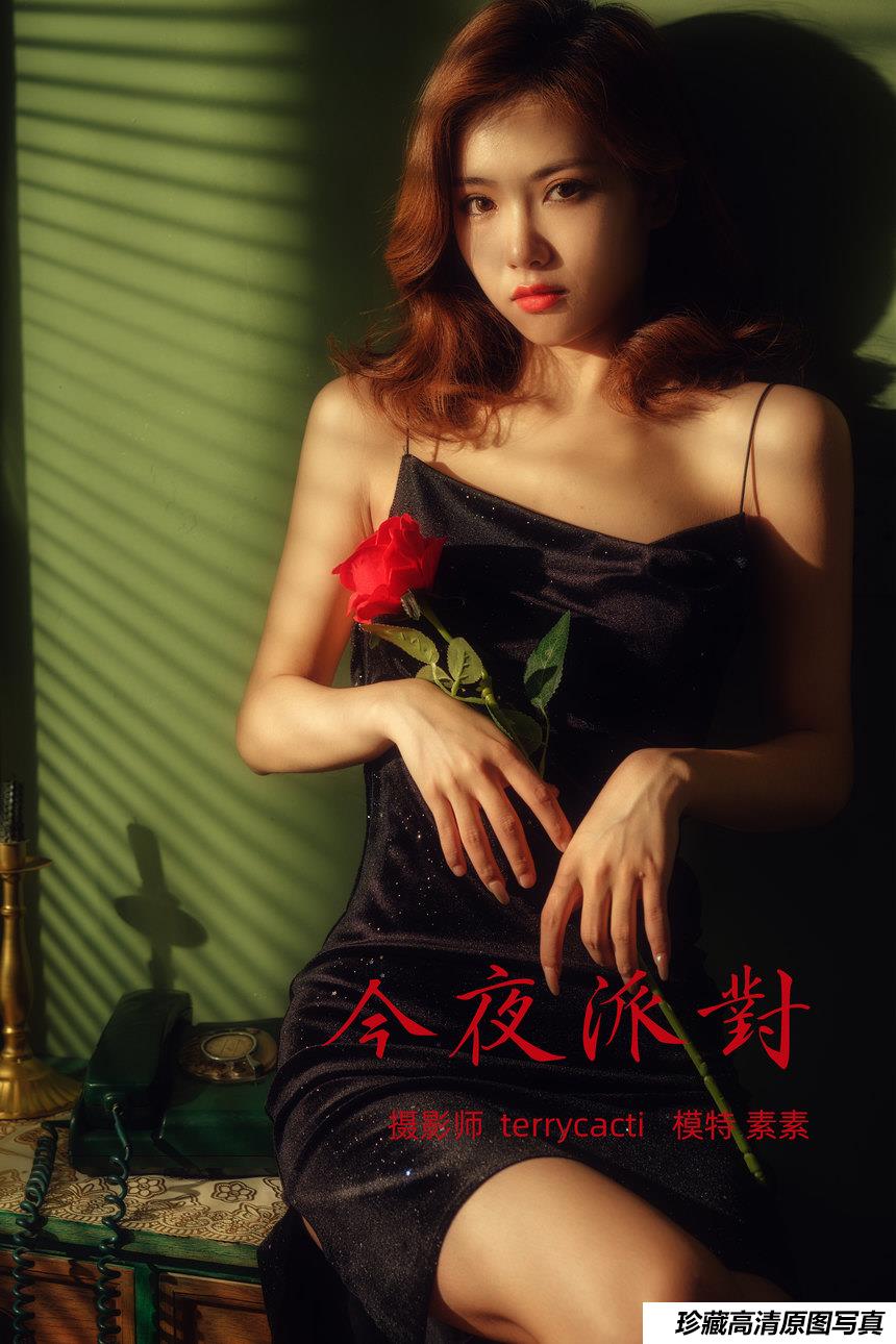 [YITUYU艺图语]2021.10.22 今夜派对 素素[17+1P／293MB]