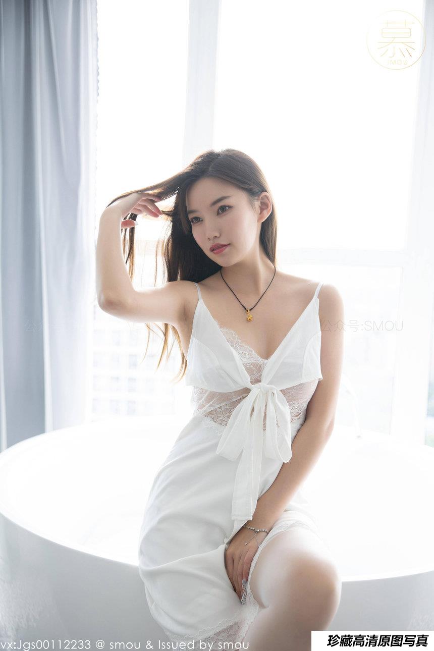 [丝慕SMOU] 蜜系列 2021.07.13 M020 文欣 [66+1P-133M]