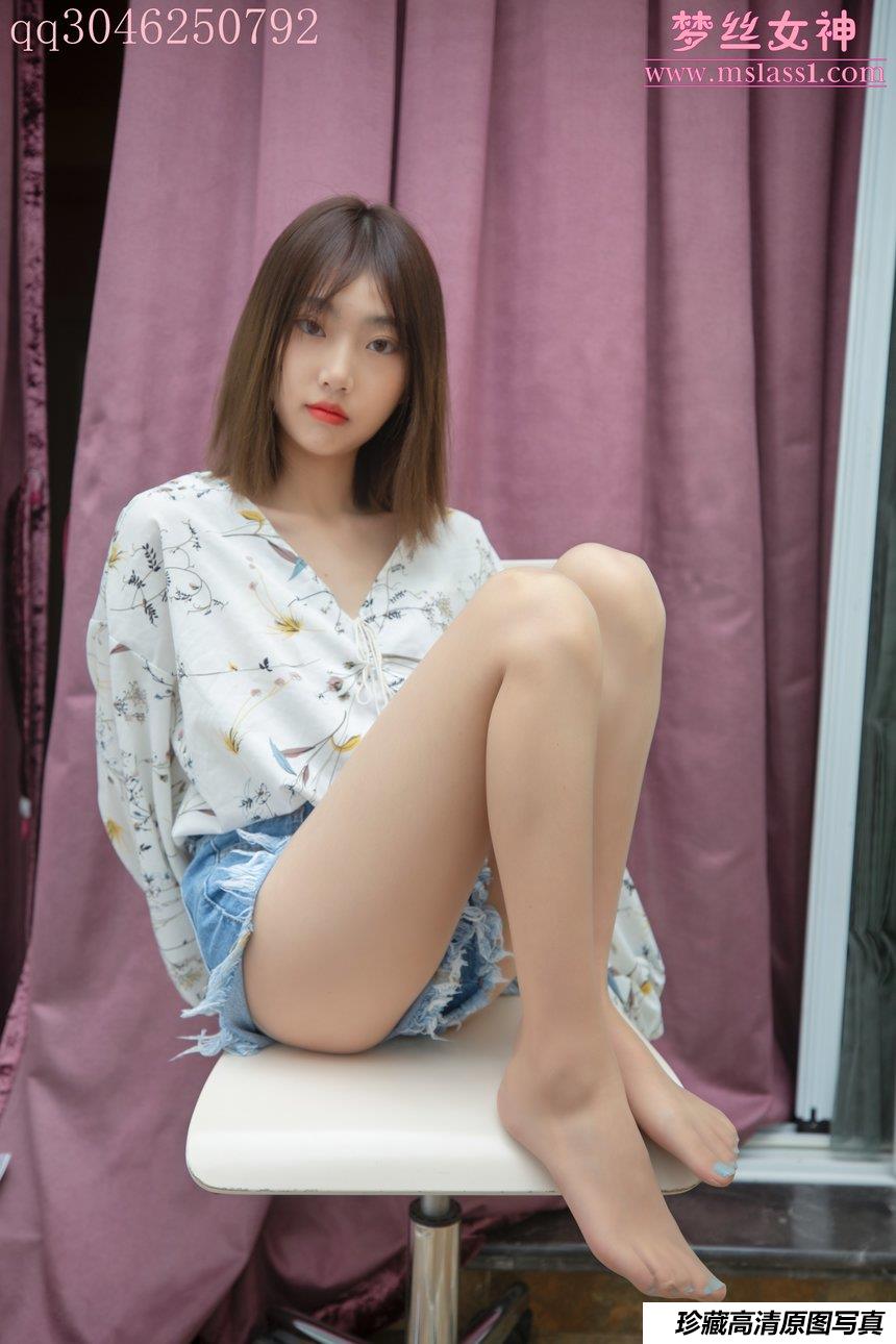 [MSLASS]梦丝女神 2021.06.09 凌凌 超美脚丫 [59P-440MB]