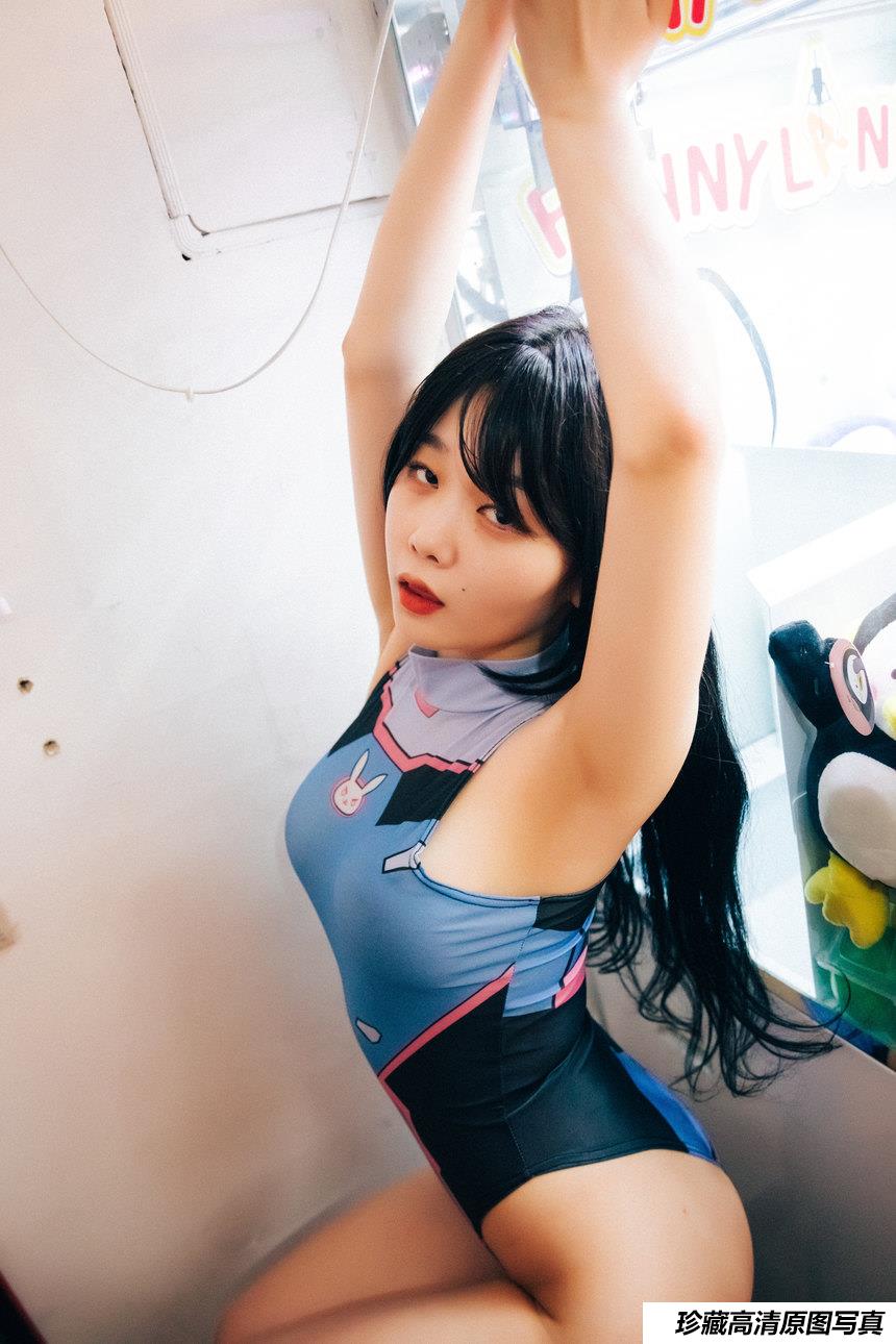 LOOZY  Zia – Oraksil + Full.Ver [95P-1.96G]