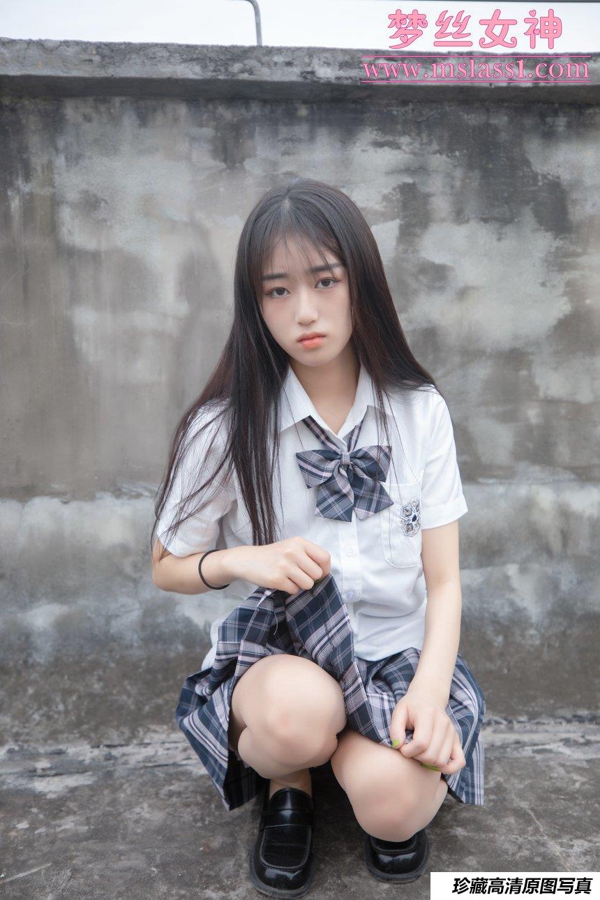 [MSLASS]梦丝女神 2021.06.21 王娇娇 天台JK少女 [64P-408MB]