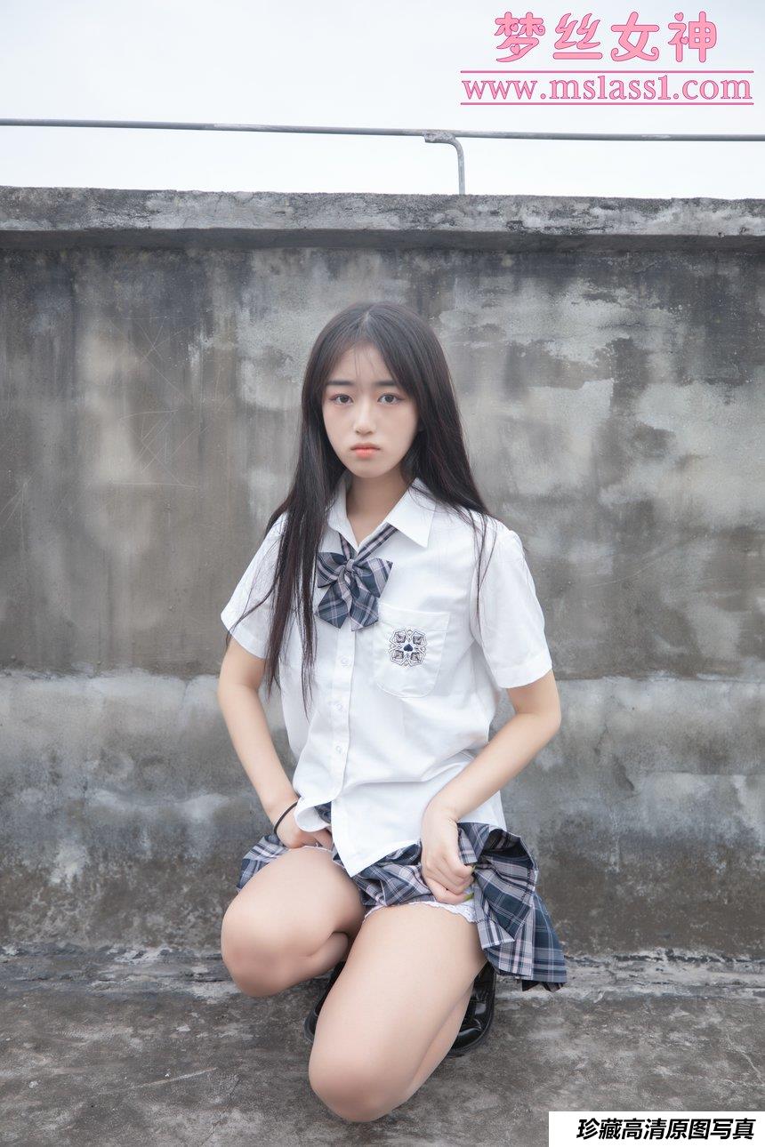 [MSLASS]梦丝女神 2021.06.21 王娇娇 天台JK少女 [64P-408MB]