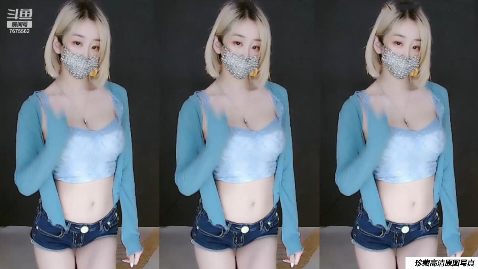 斗鱼虎牙主播小姐姐舞蹈视频合集[15V/1.39G]