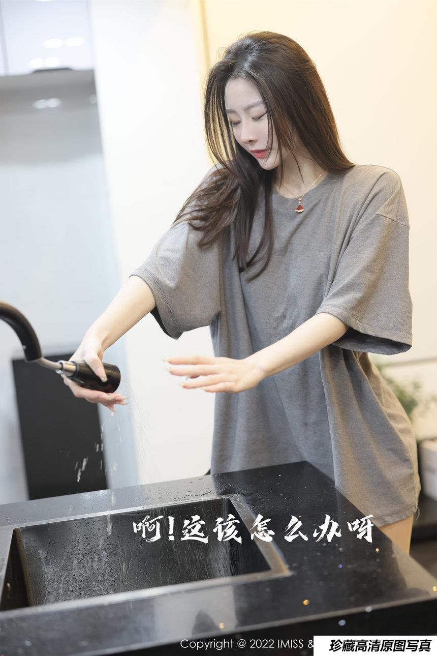 [IMISS爱蜜社] 2022.02.22 VOL.667 逗逗doudou [36+1P]