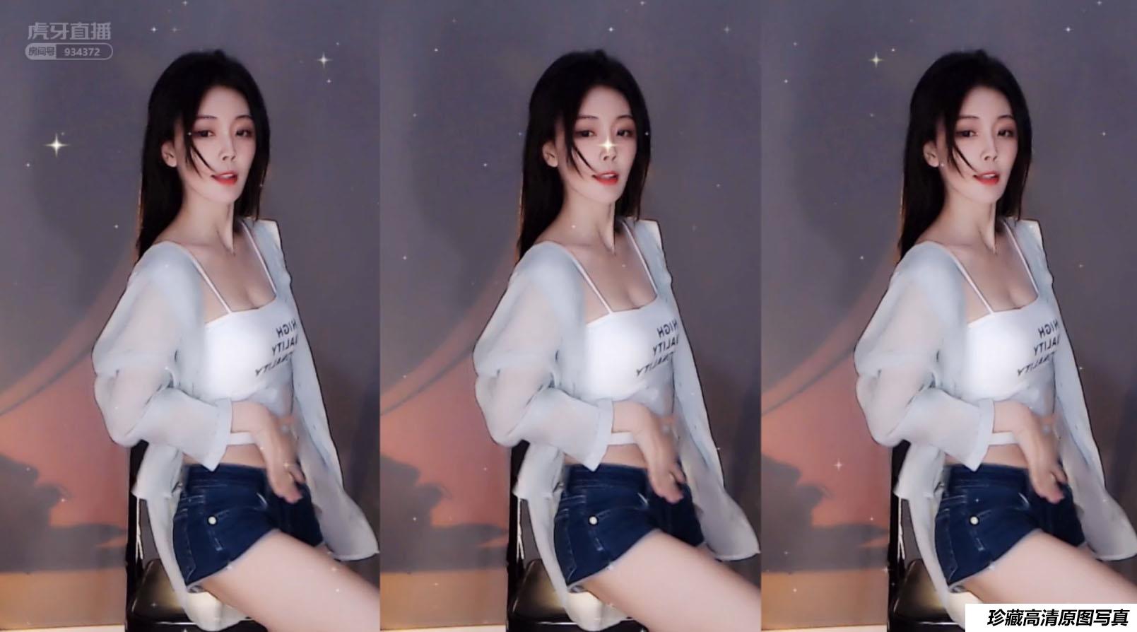 虎牙主播顾梦汐热舞舞蹈 [7V/ 2G]