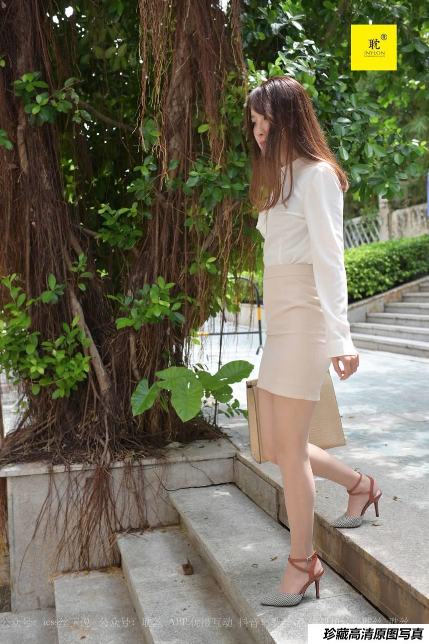 [IESS异思趣向]038 第N种幻想之《婉萍的一天》② 婉萍[97P／207MB]