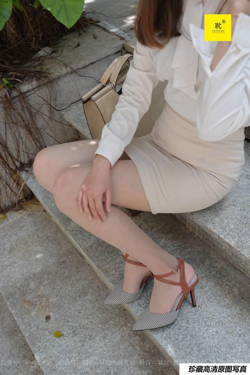 [IESS异思趣向]038 第N种幻想之《婉萍的一天》② 婉萍[97P／207MB]