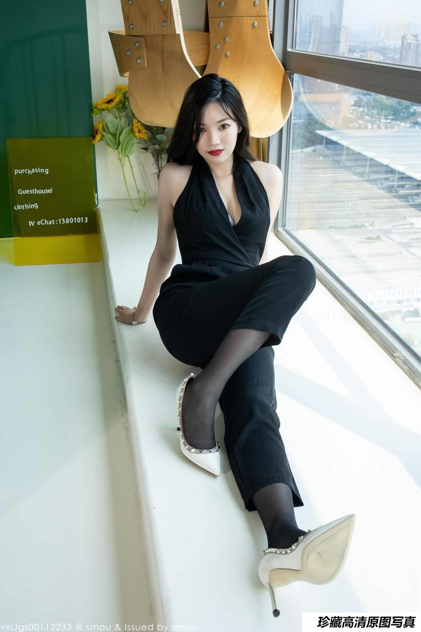 [丝慕SMOU] 蜜系列 2021.08.05 M025 文欣 [88+1P/114M]