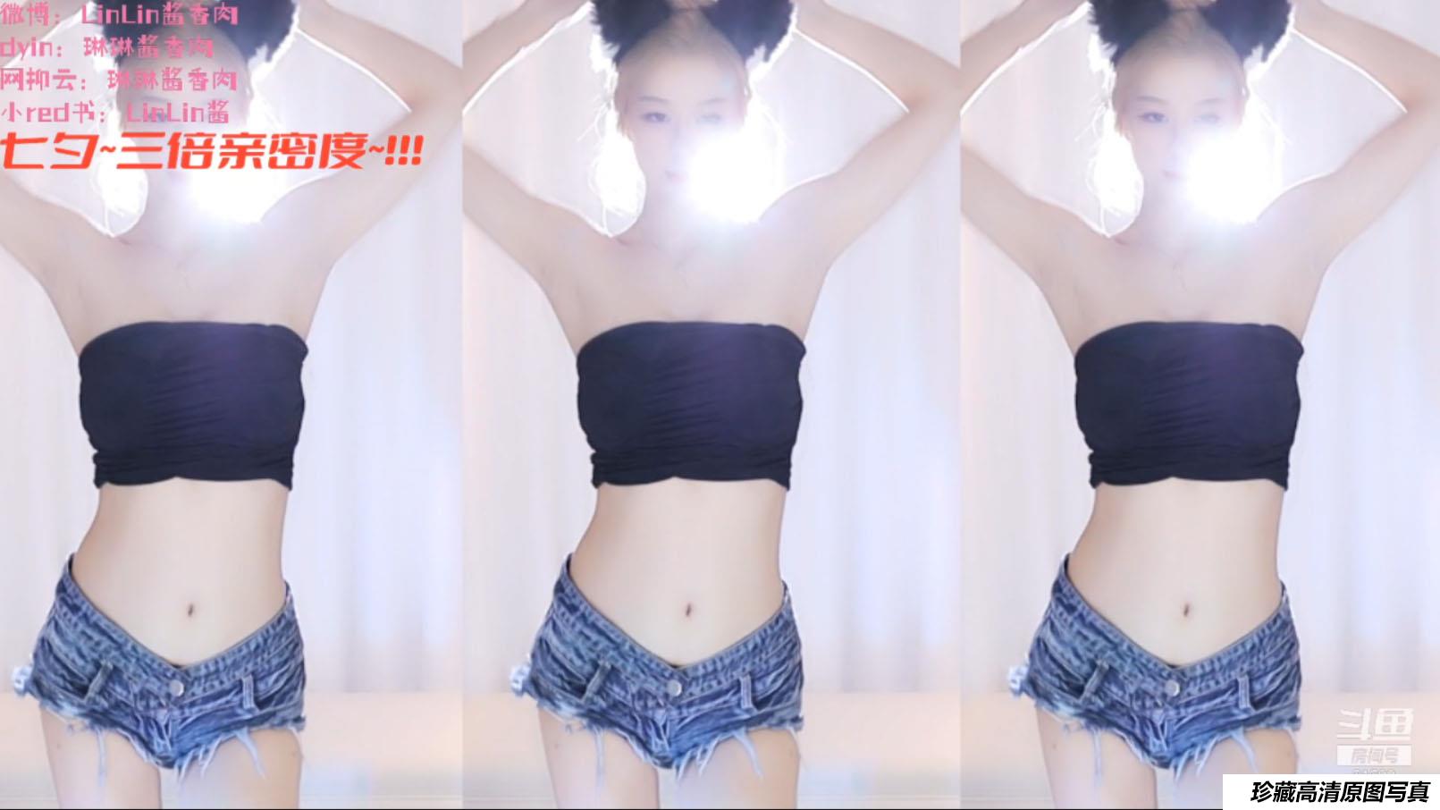 斗鱼主播酱香肉舞蹈视频 [1V 320M]