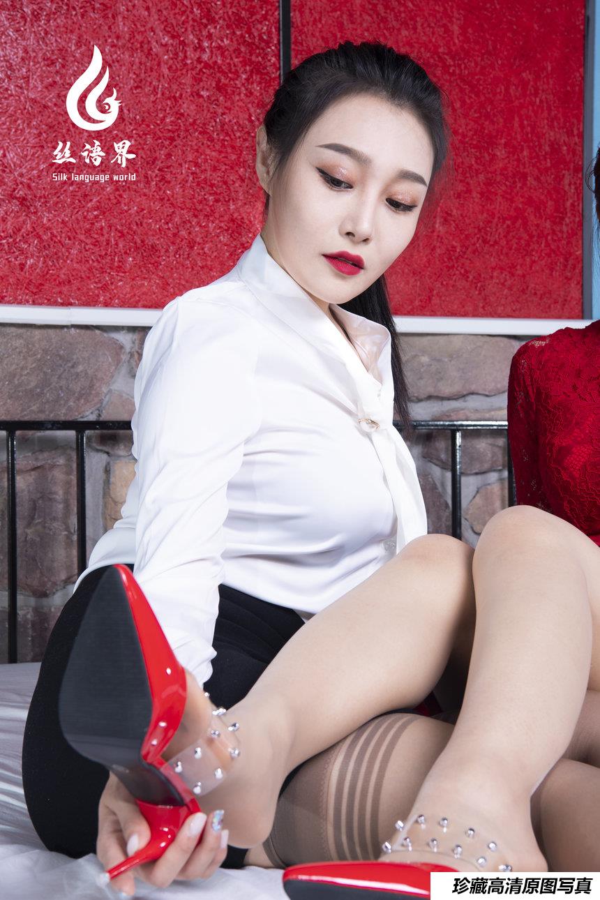 [Ligui丽柜] 2021.09.02 《绮靡双笙》团子 [118+1P/710M]