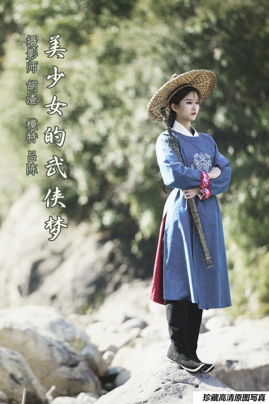 [YITUYU艺图语]2021.12.24 美少女的武侠梦 吕陈[31+1P／628MB]