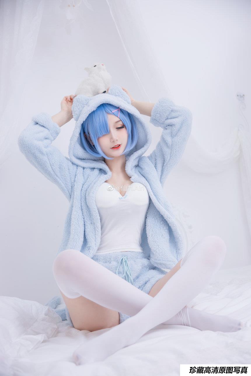 COS妹子仙九Airi NO.008 - 蕾姆[12P／132MB]